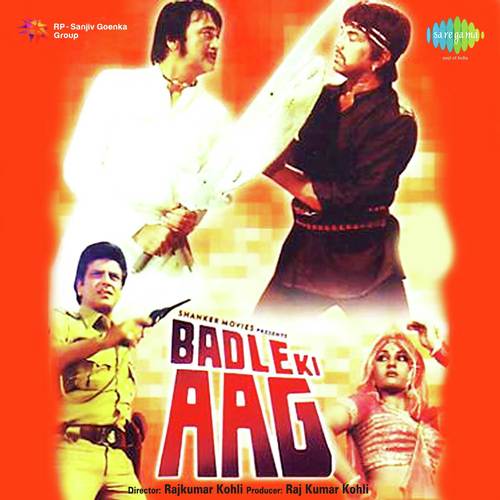 S. Kishen Songs MP3 Download